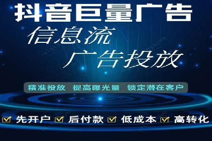 某行业领先企业背后的百度推广代理商策略